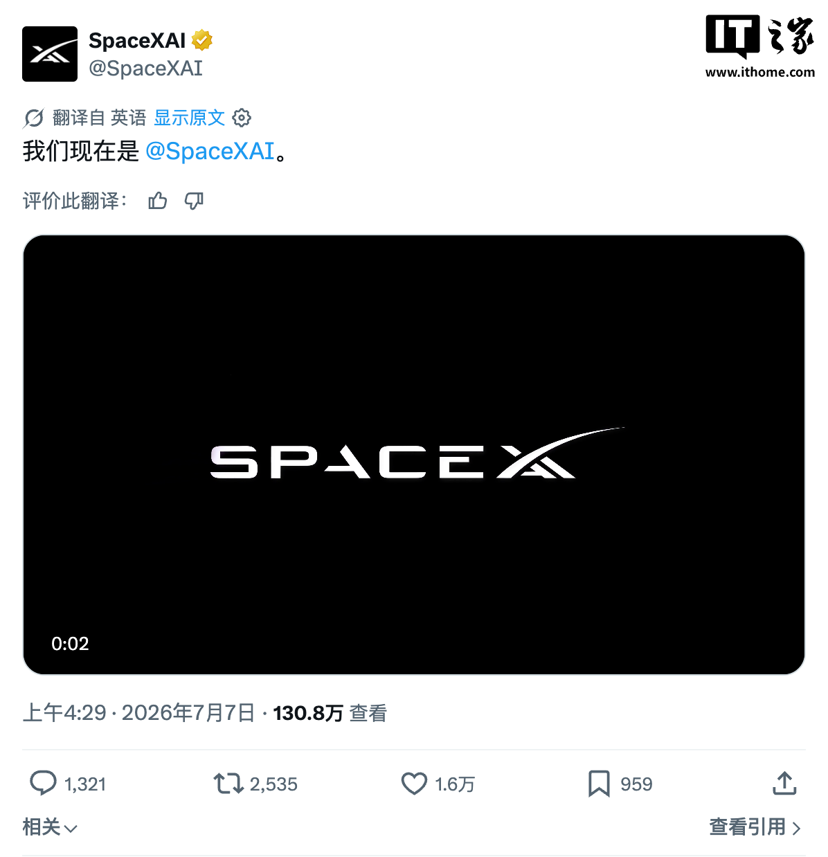 沉浸式观赛体验，让您尽享体育魅力 - 爱游戏APP