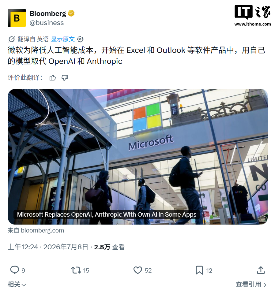 沉浸式观赛体验，让您尽享体育魅力 - 爱游戏APP